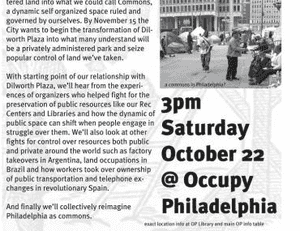 Public Private Commons